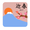 迎春梅　富士山　イラスト　透過png