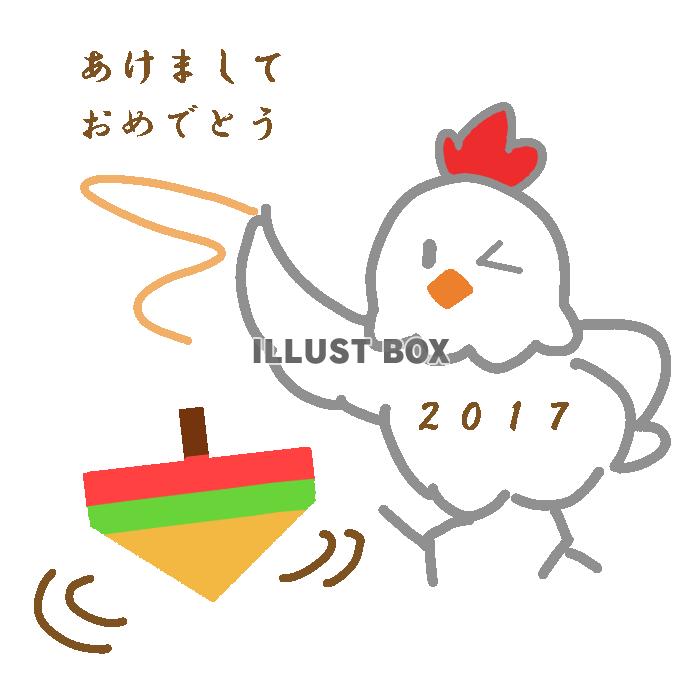 鶏のコマ回し　透過png