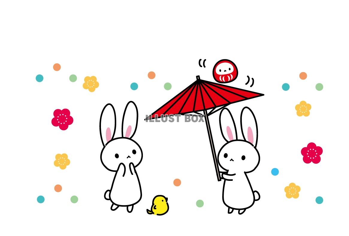 無料イラスト 17年酉年 うさぎとひよこ 年賀状素材