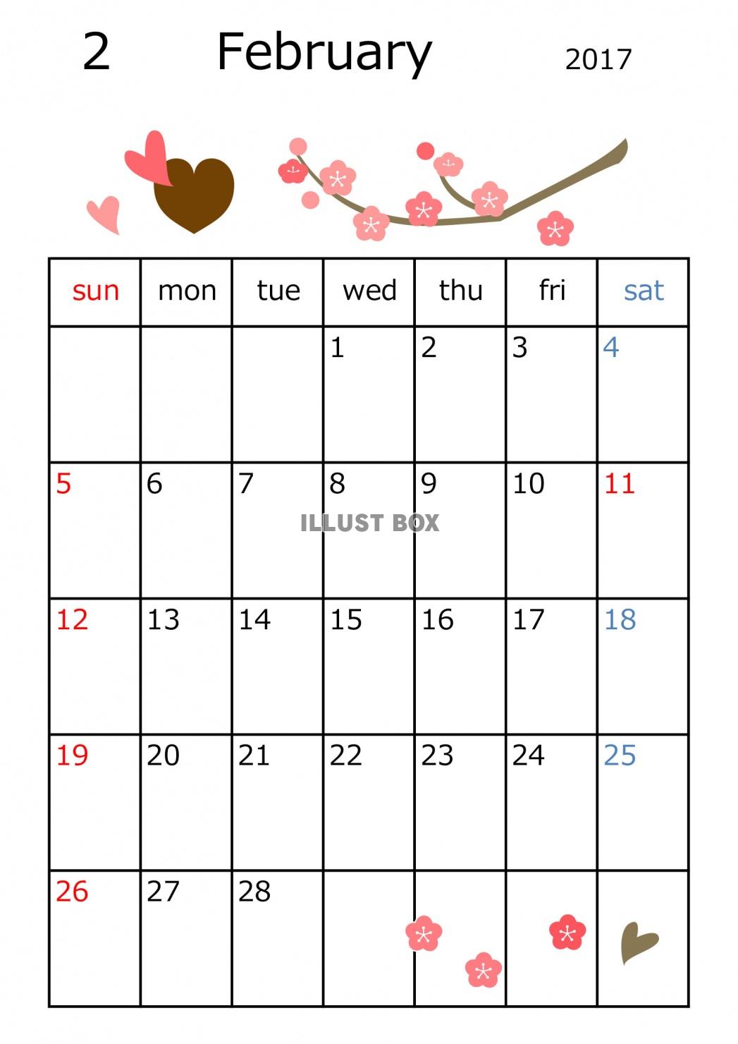 美しい花の画像 綺麗な2月のカレンダー イラスト