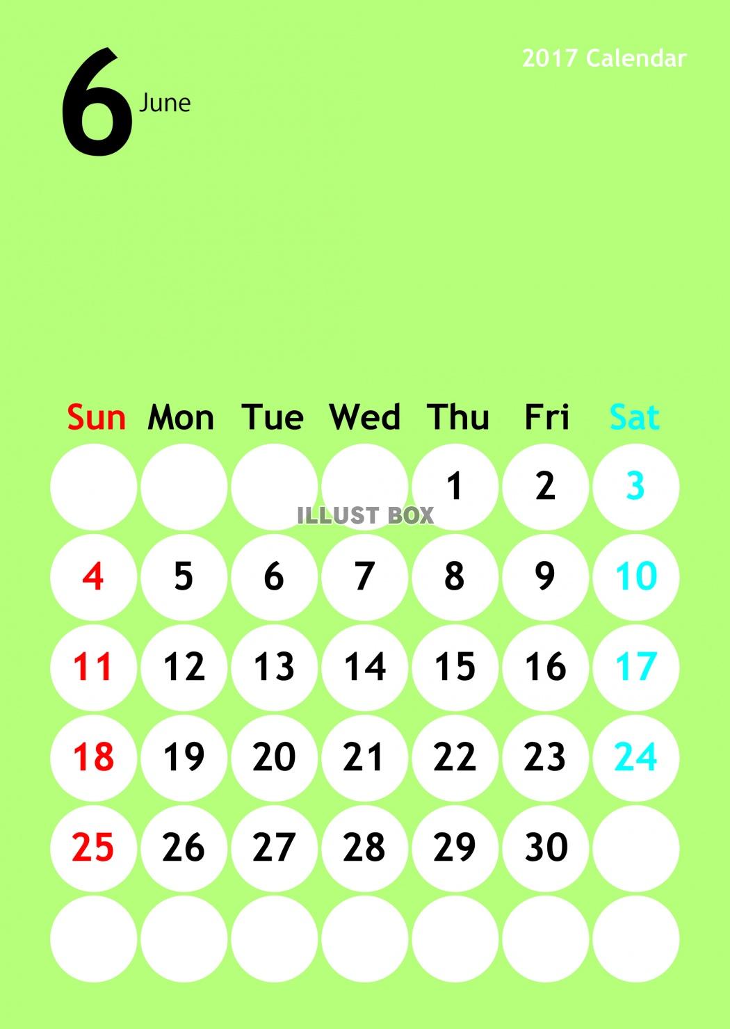 無料イラスト カラフルカレンダー17年6月分