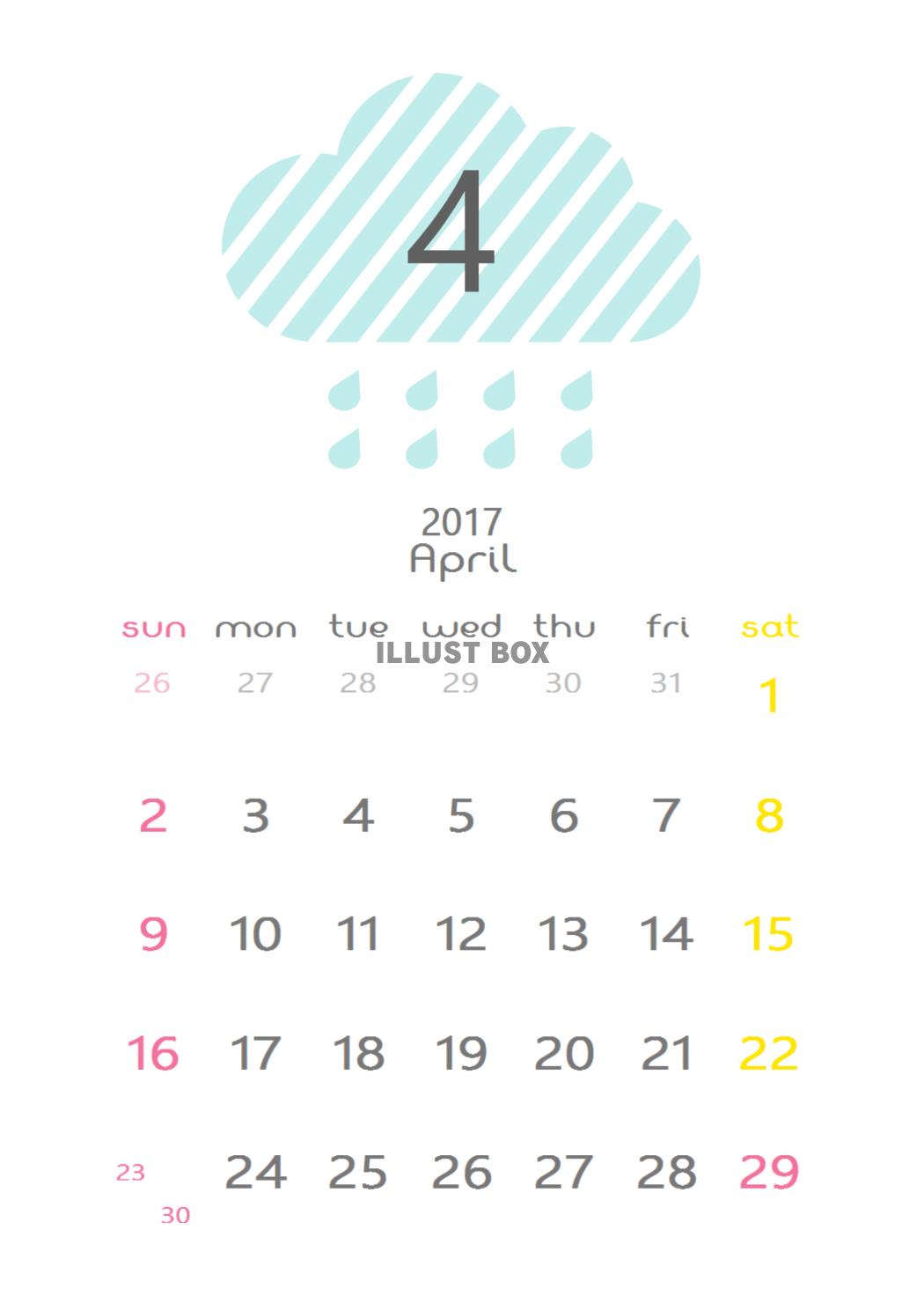 雲のカレンダー　2017年4月分