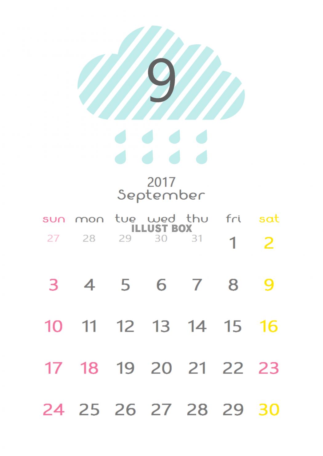 雲のカレンダー　2017年9月分