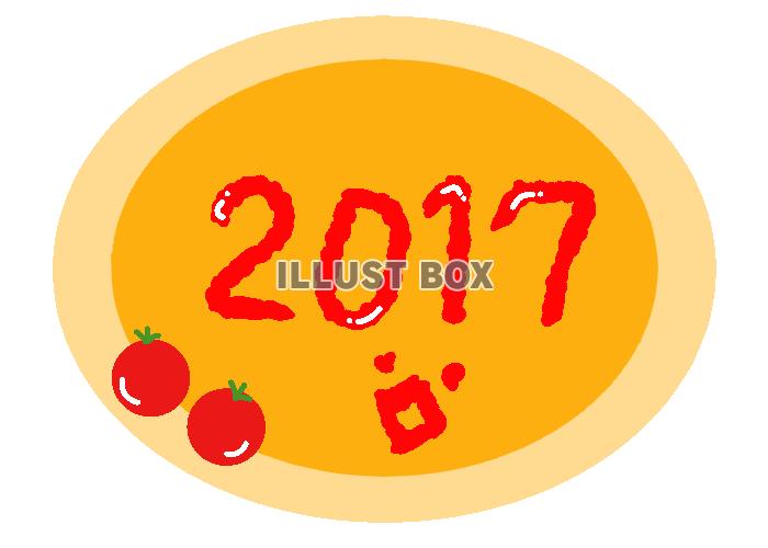 オムライス２０１７　透過png