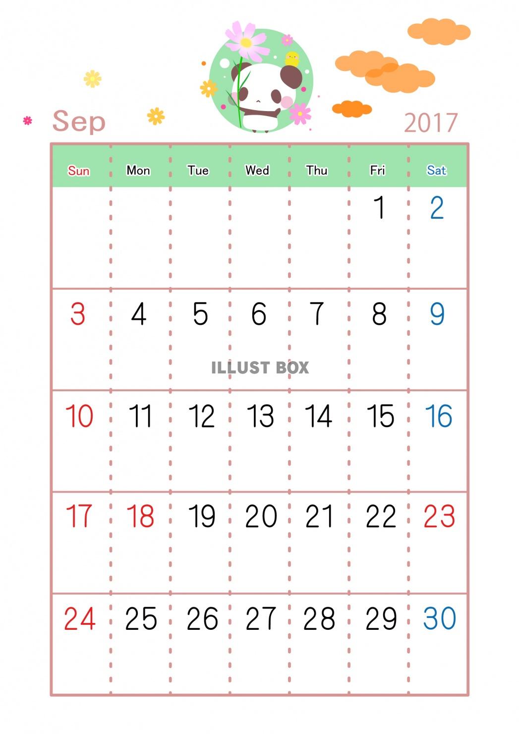 無料イラスト 2017年9月カレンダーパンダとひよこ