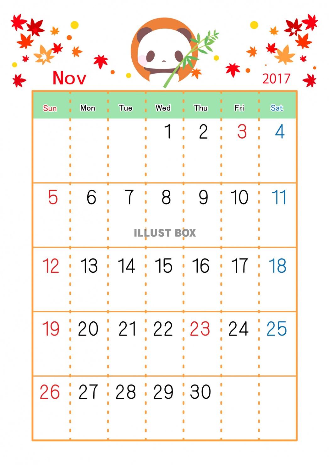 無料イラスト 17年11月カレンダーパンダとひよこ