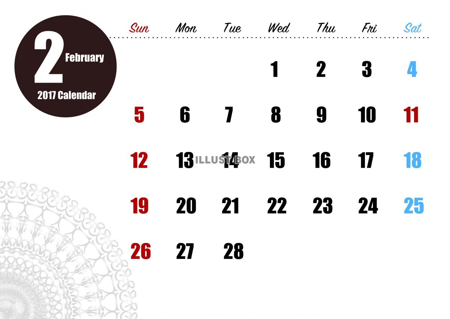 シンプルカレンダー2017年2月分