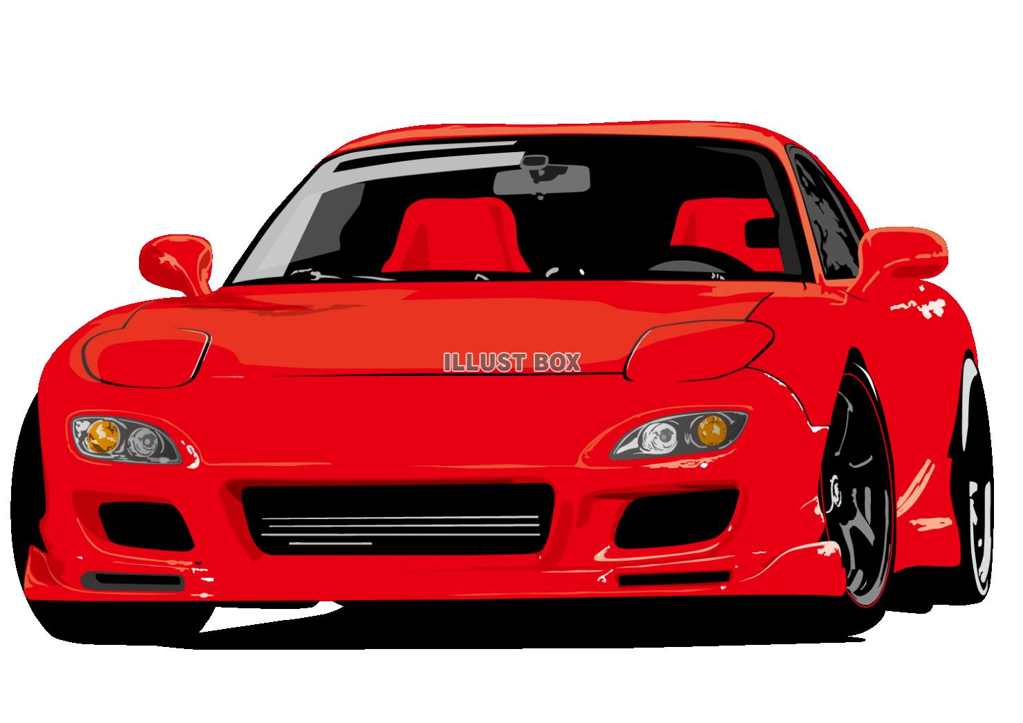 Rx 7 イラスト無料