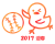 野球ボールのひよこ　透過png