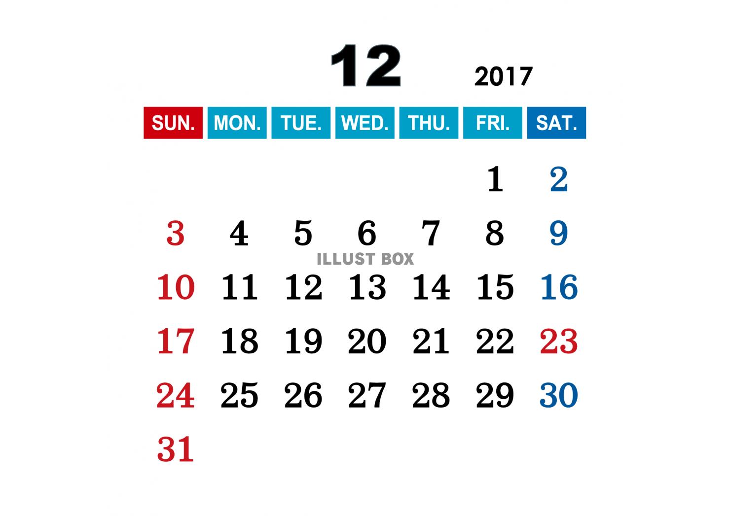 無料イラスト カレンダー 060 2017年12月 Ping