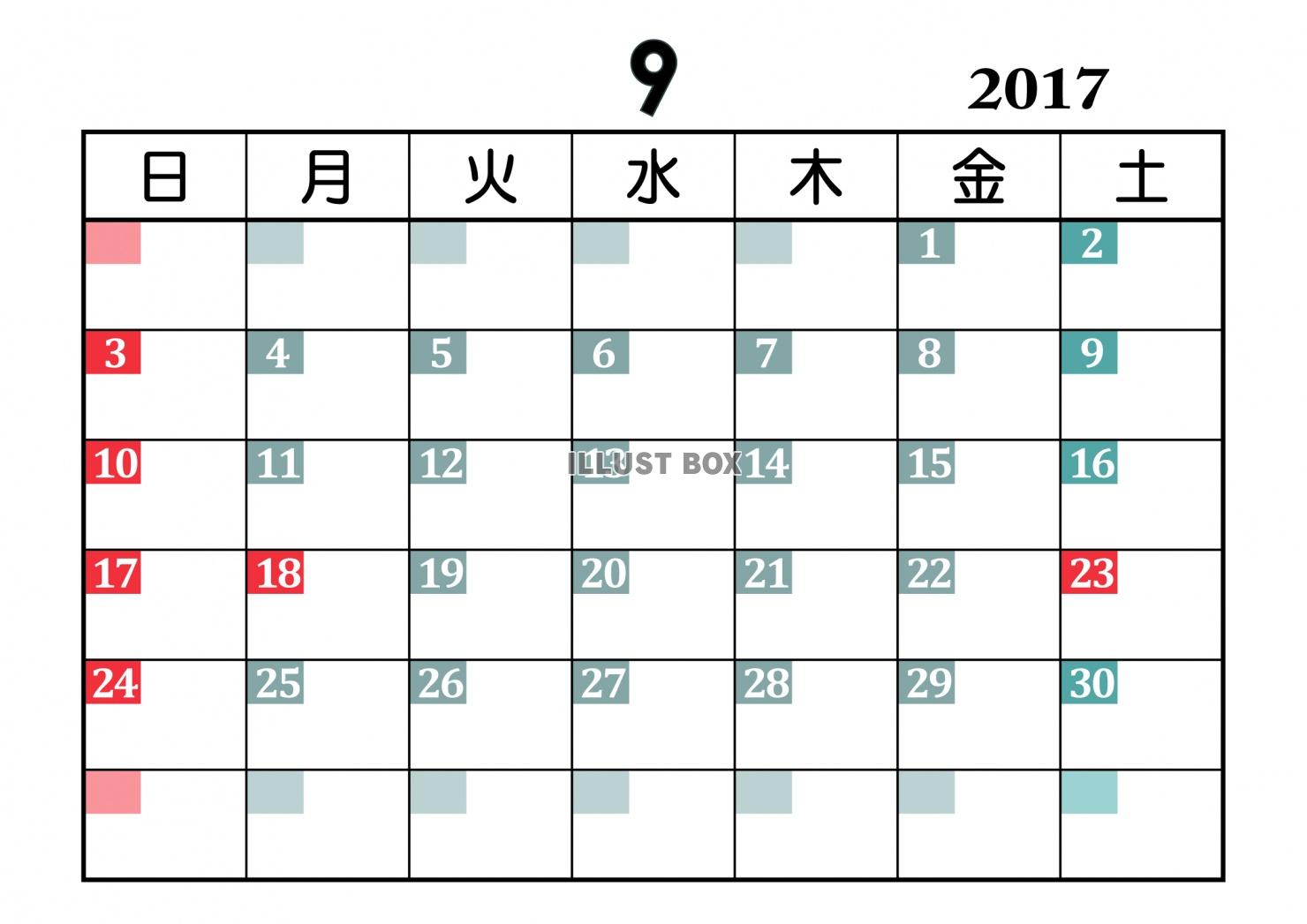 カレンダー 069　2017年09月 〔JPG〕