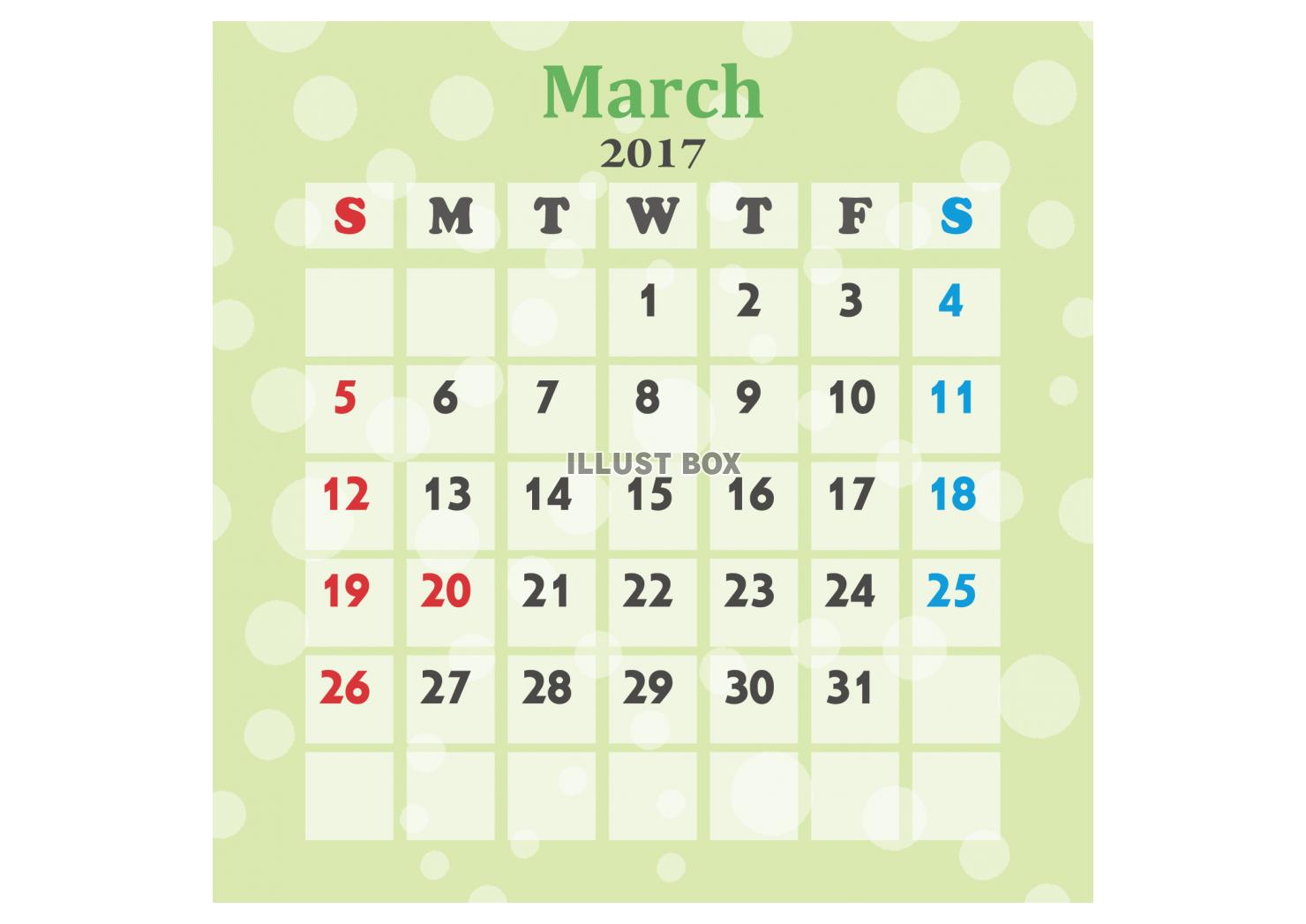 カレンダー 075　2017年03月 〔PING〕