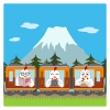 （透過PNG）酉年イラスト（鉄道）