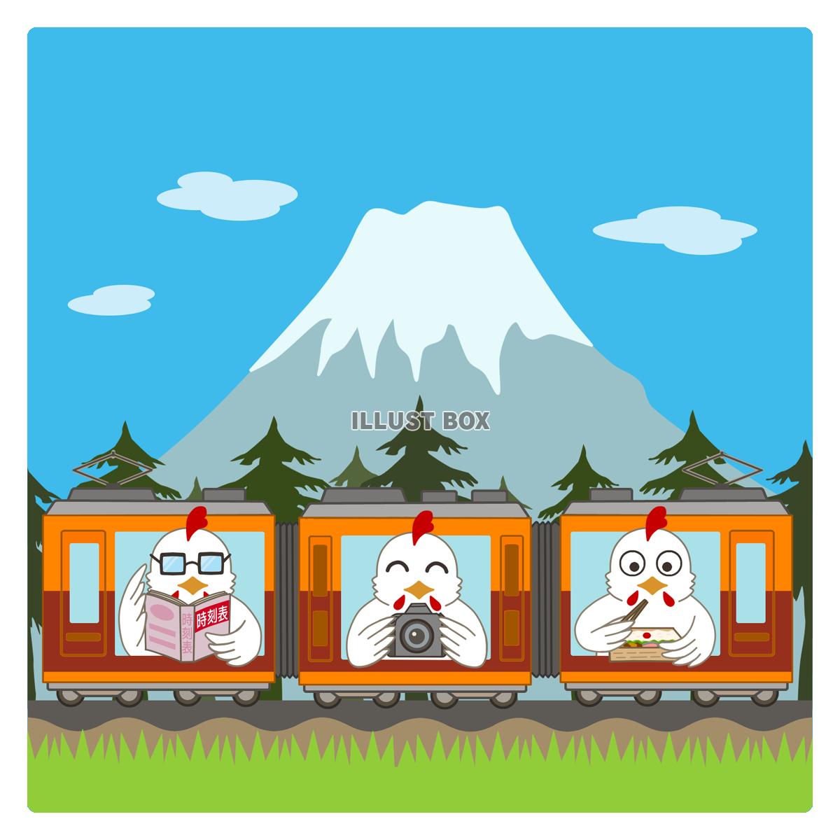 （透過PNG）酉年イラスト（鉄道）