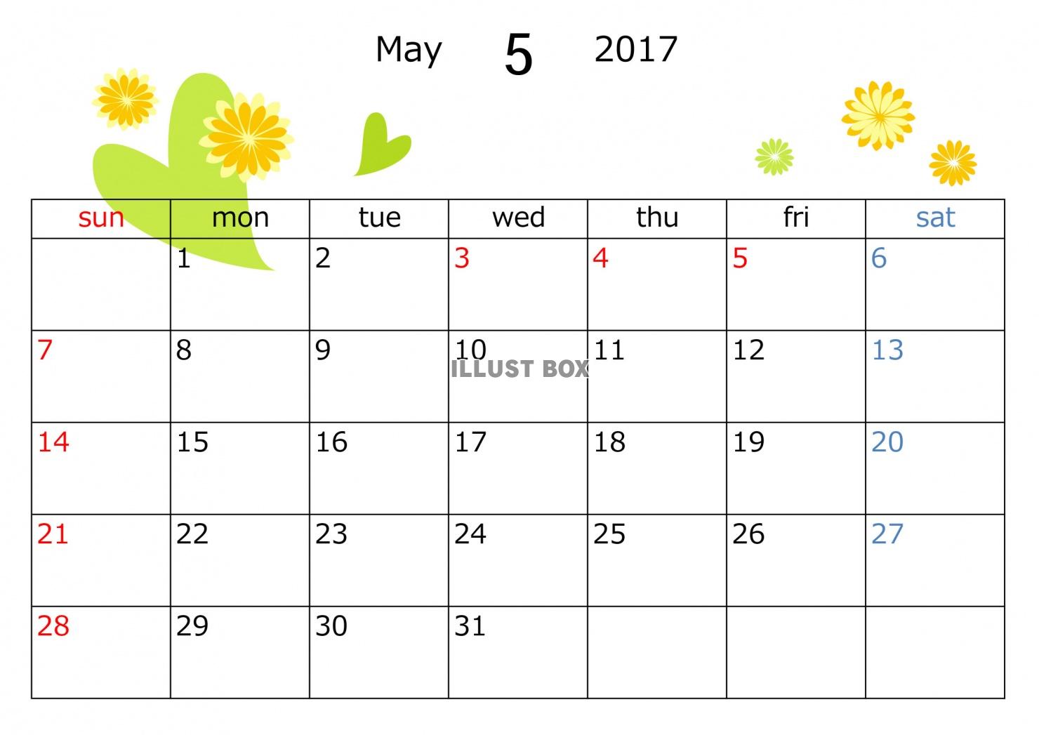 オート 連結する スリップシューズ カレンダー 無料 17 5 月 Mikisakata Jp