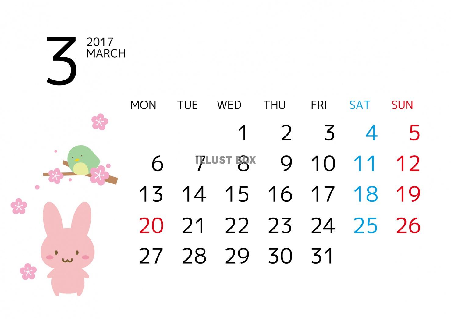 無料イラスト 2017年3月カレンダー うさぎ