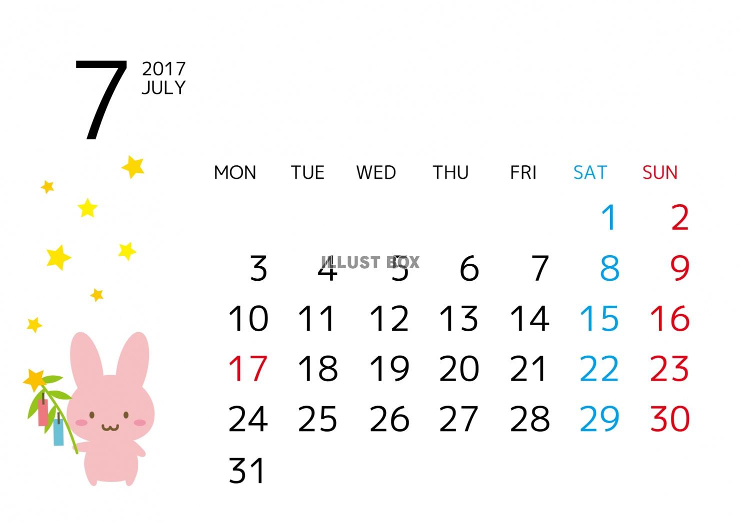 無料イラスト 2017年7月カレンダー うさぎ