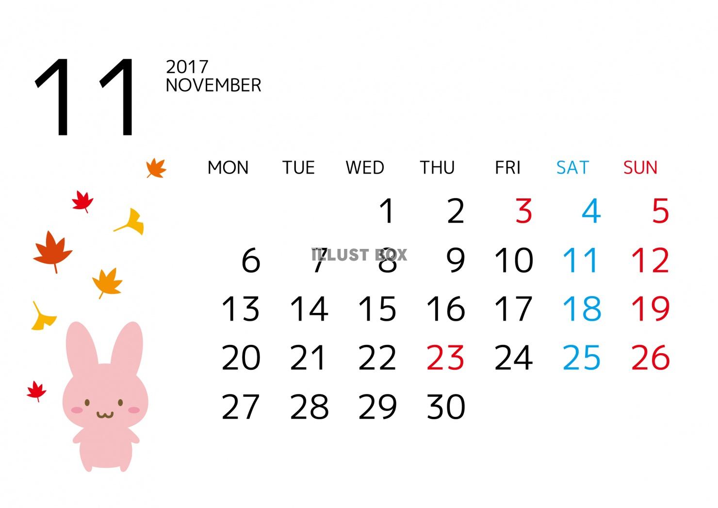 2017年11月カレンダー　うさぎ