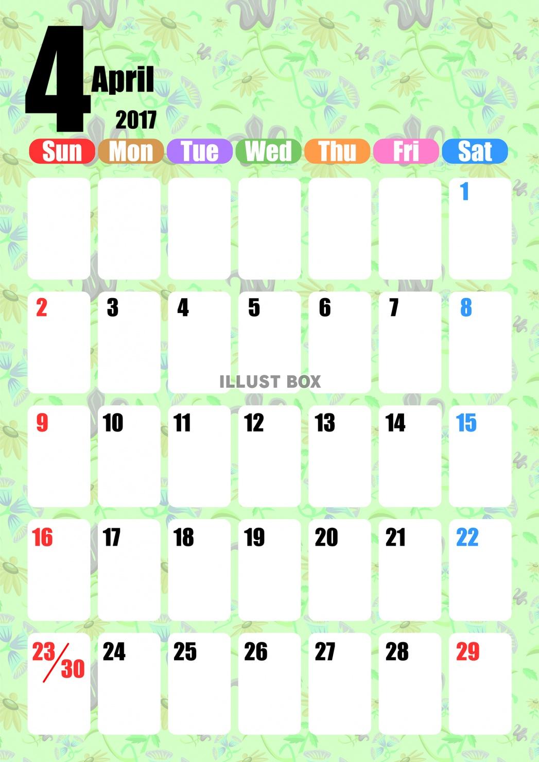 フラワー背景のカレンダー2017年4月分