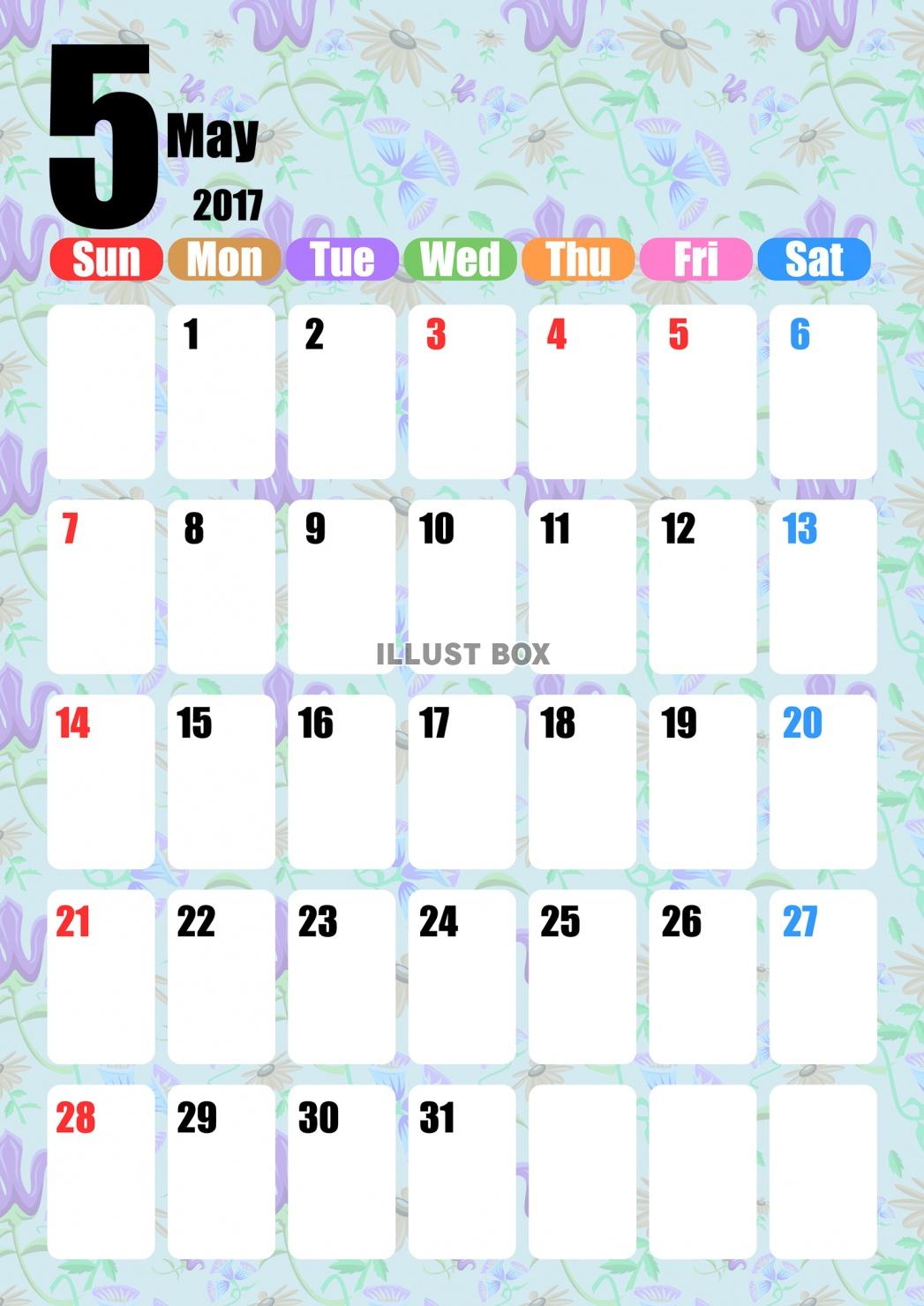 フラワー背景のカレンダー2017年5月分