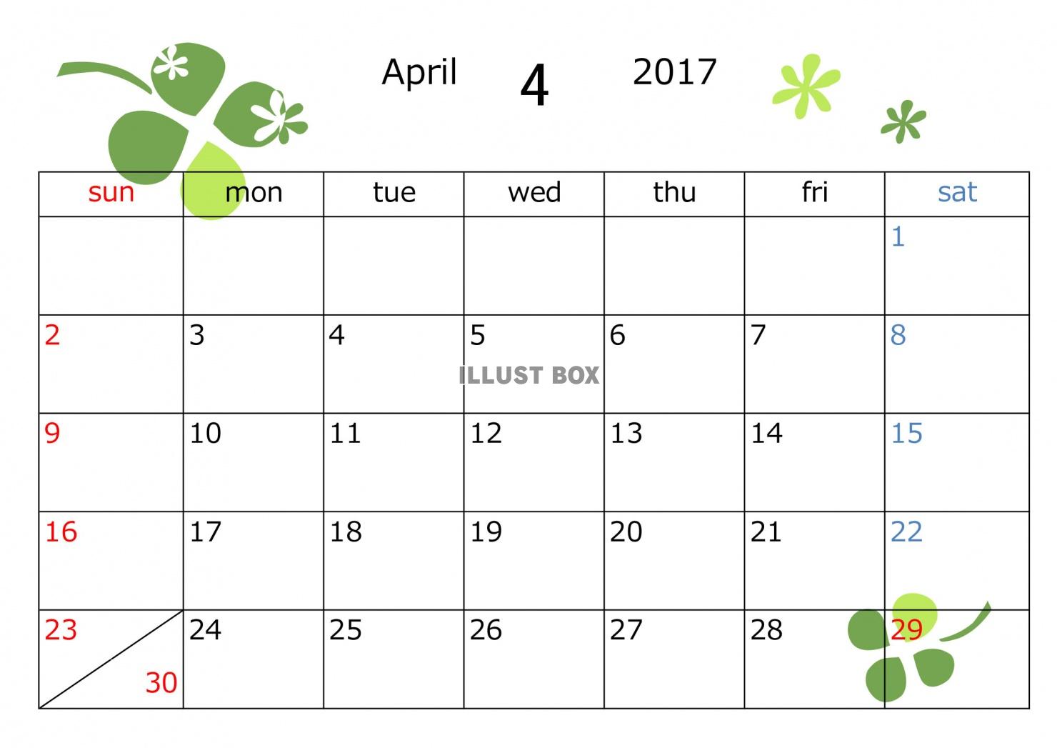 2017年4月カレンダー　葉っぱ模様