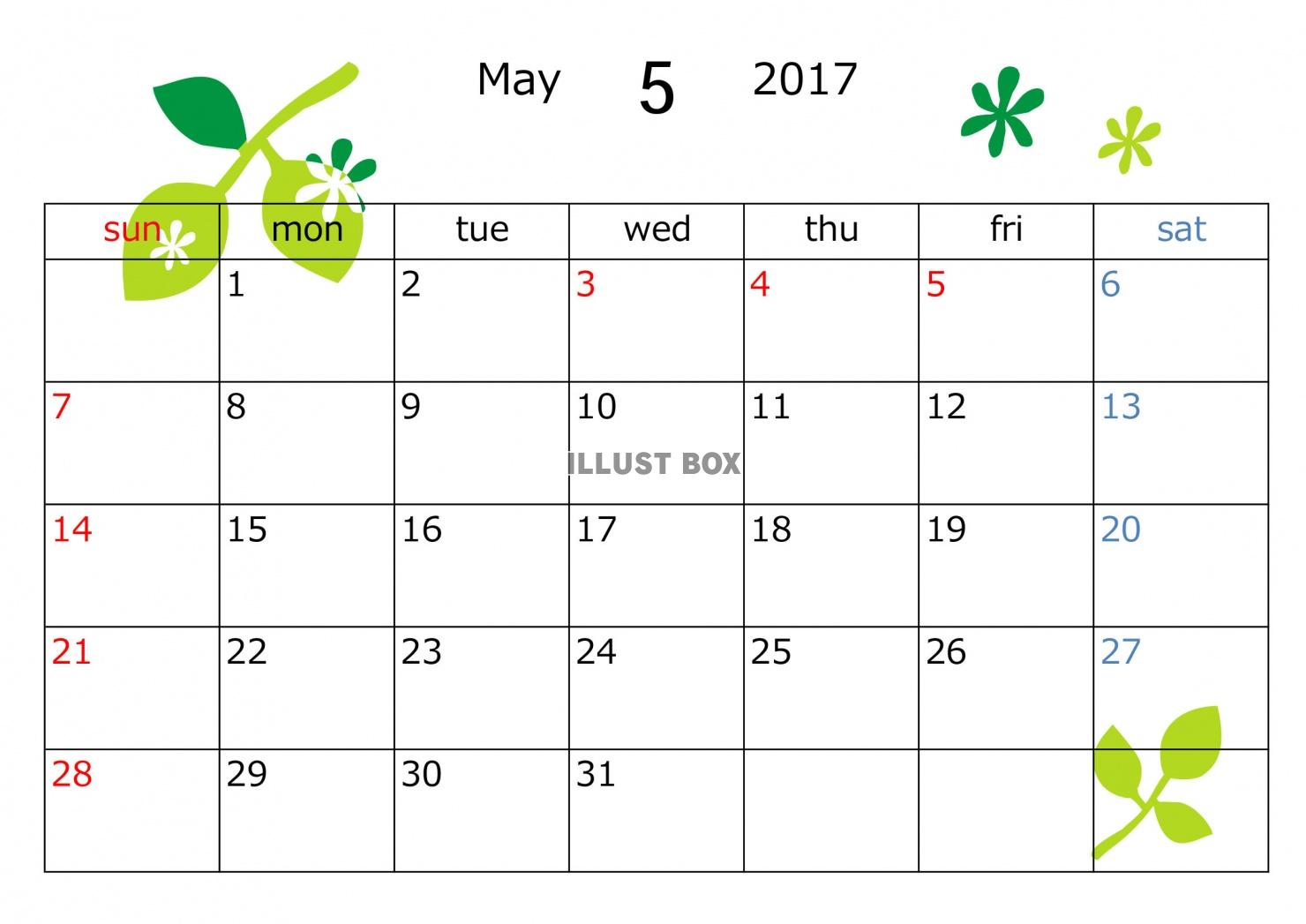 Latest Hd 2017 5 月 カレンダー 無料 Kuruna Sumaho