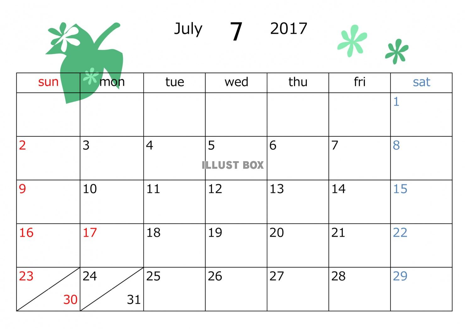 無料イラスト 2017年7月カレンダー 葉っぱ模様