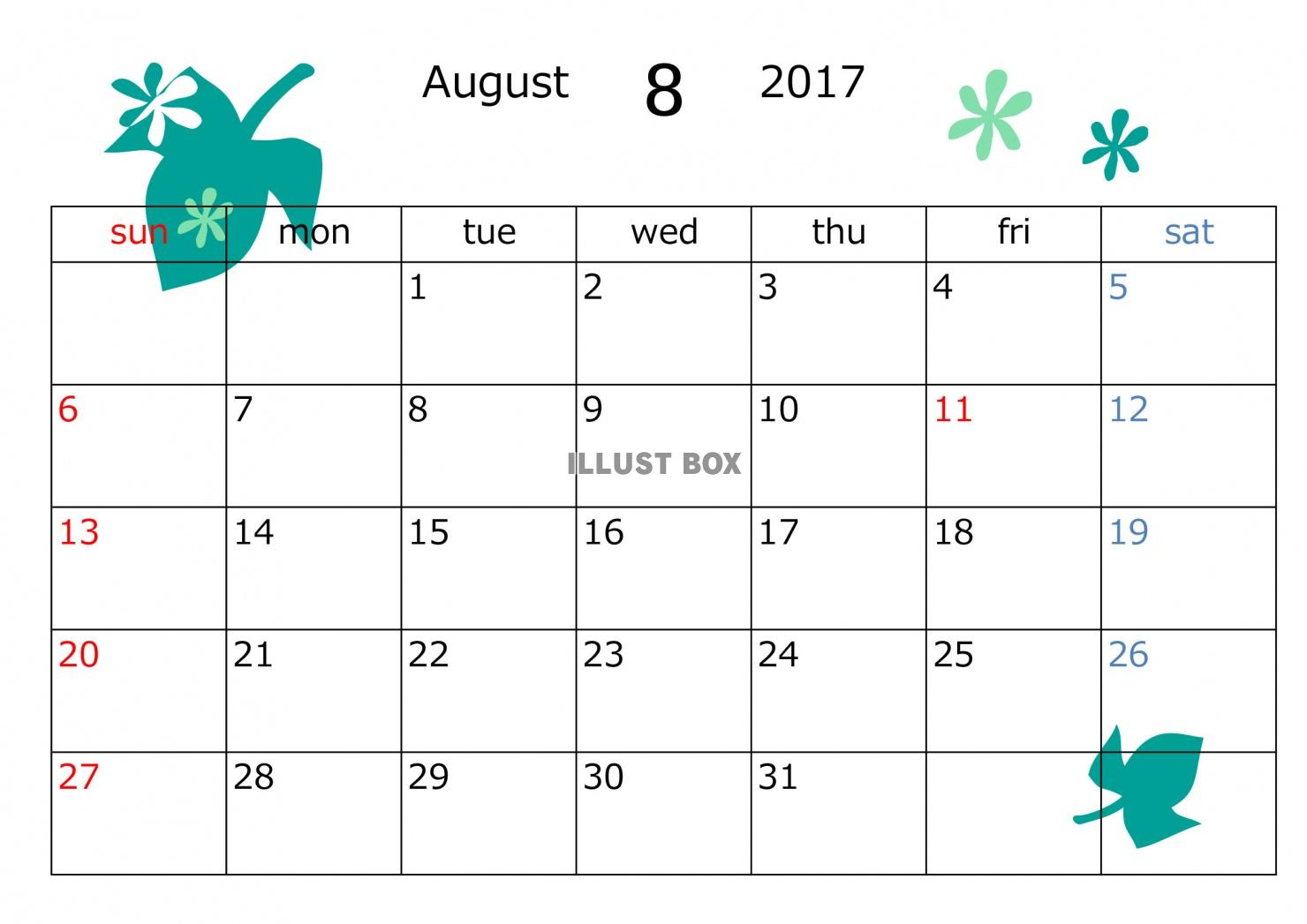2017年8月カレンダー　葉っぱ模様
