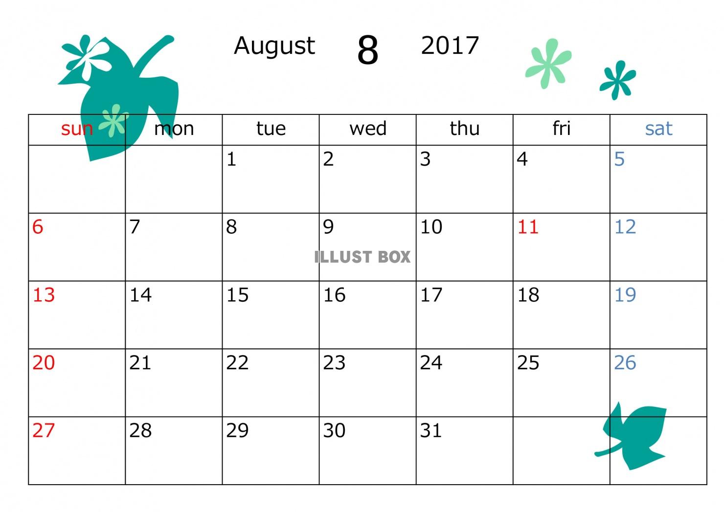 無料イラスト 17年8月カレンダー 葉っぱ模様