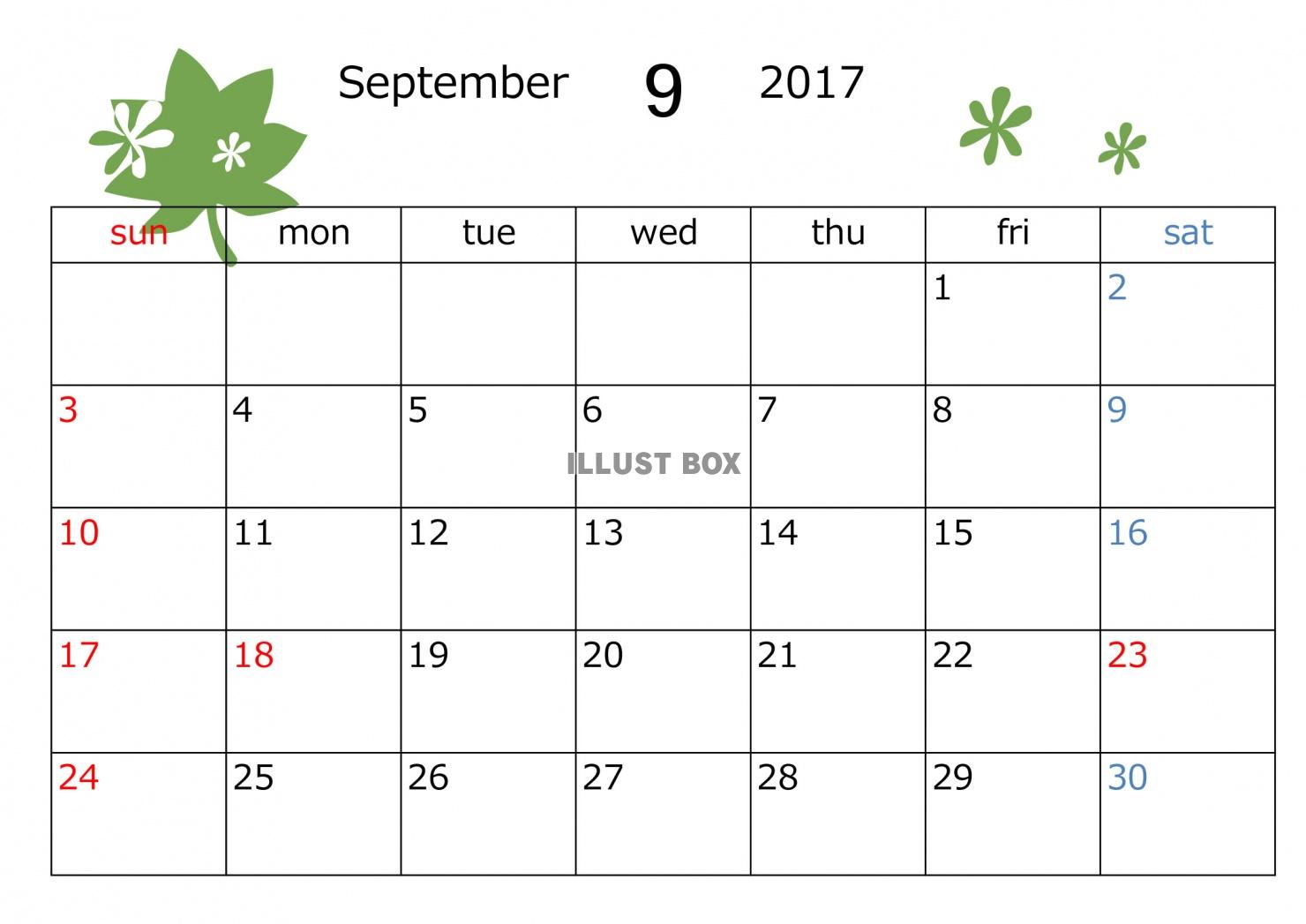 2017年9月カレンダー　葉っぱ模様