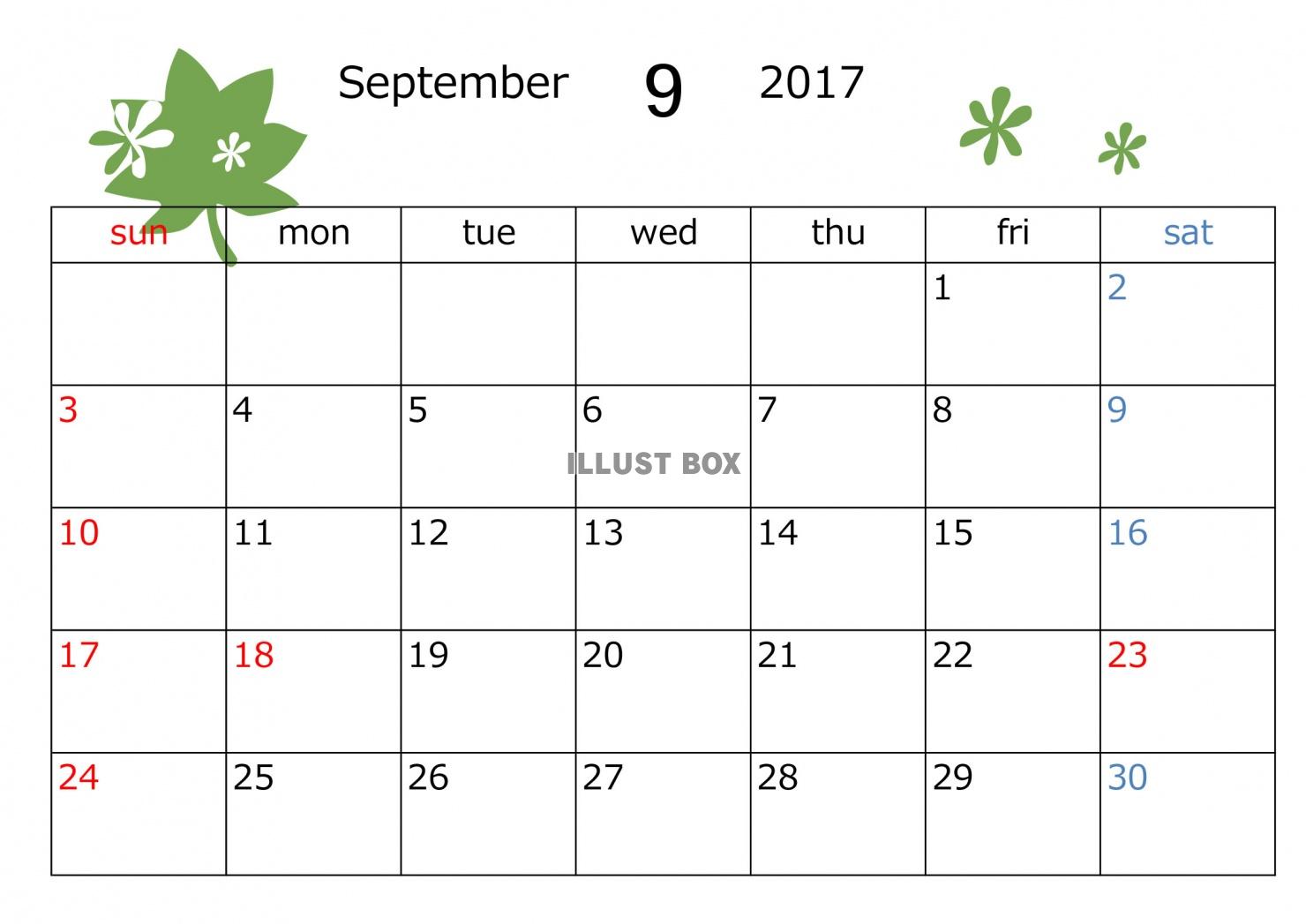 無料イラスト 2017年9月カレンダー 葉っぱ模様