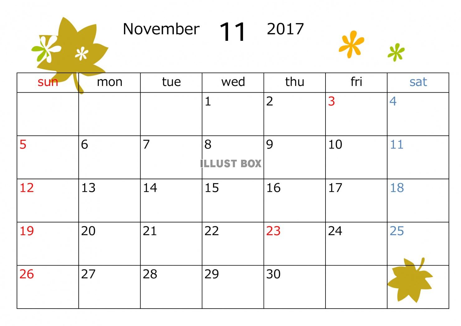 無料イラスト 17年11月カレンダー 葉っぱ模様