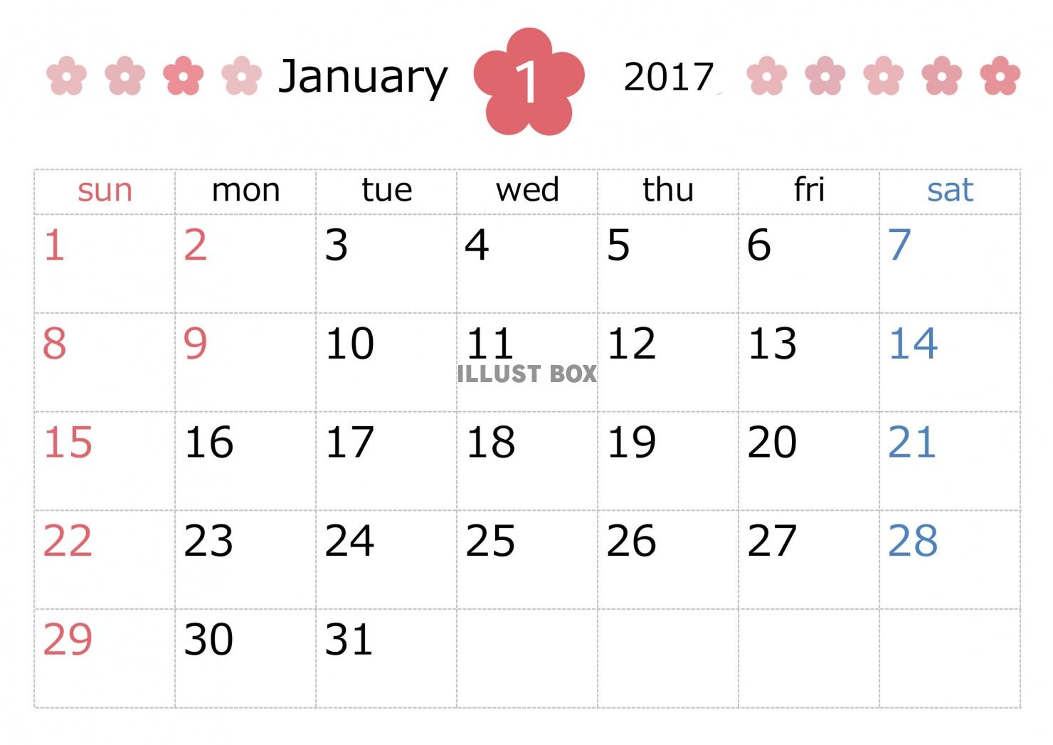 無料イラスト 17年1月カレンダー シンプルフラワー