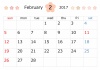 2017年2月カレンダー　シンプルフラワー