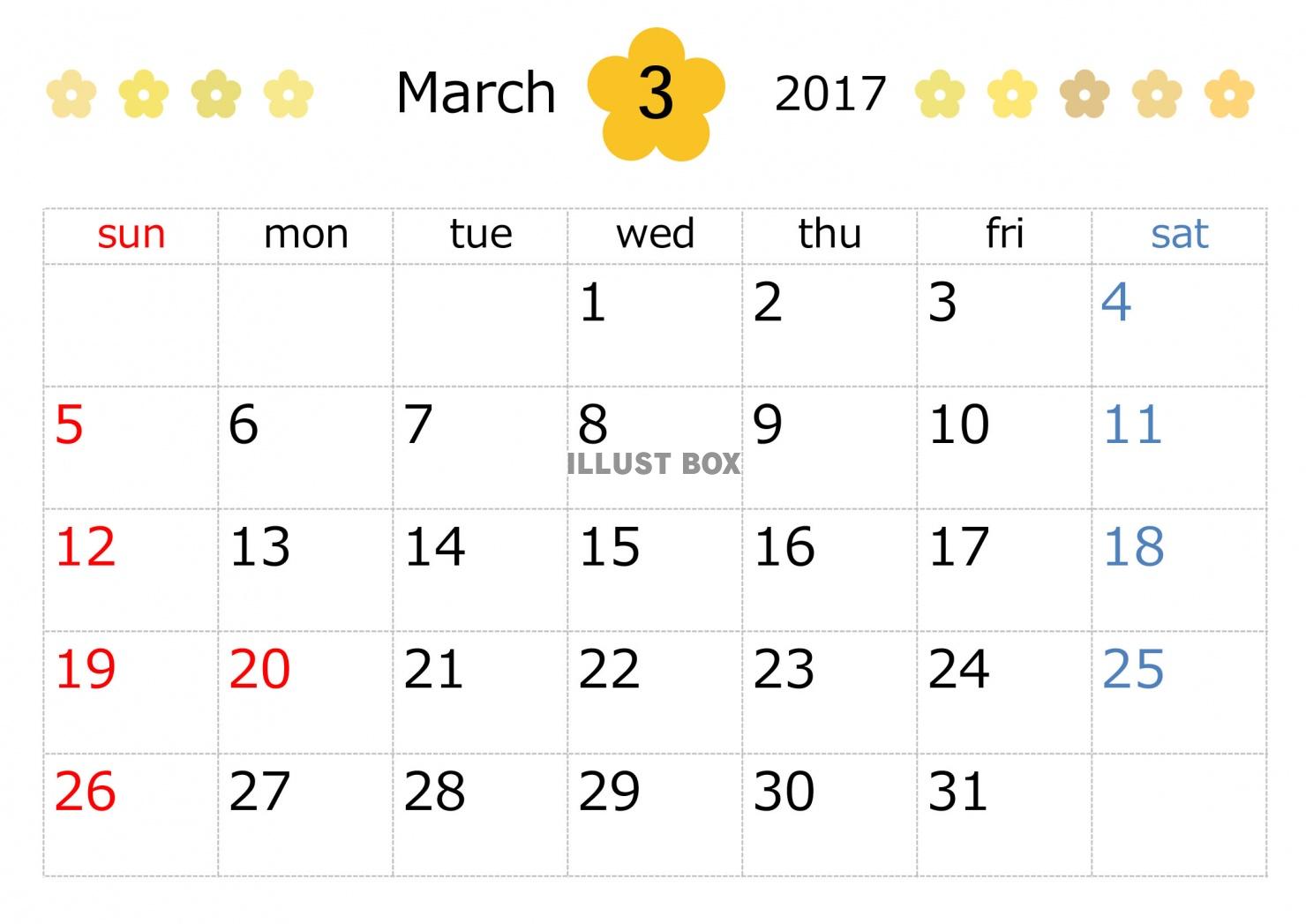 17 年 3 月 カレンダー ダウンロード Donnaxil4 S Blog