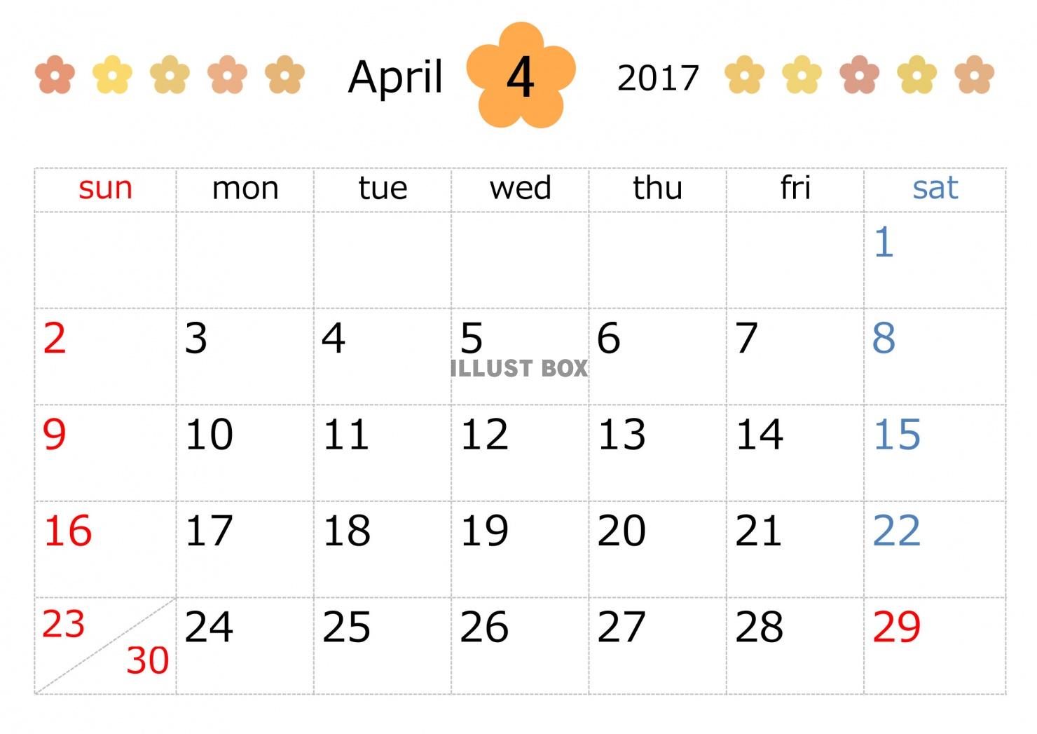 無料イラスト 2017年4月カレンダー シンプルフラワー