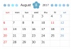 2017年8月カレンダー　シンプルフラワー