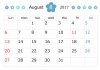2017年8月カレンダー　シンプルフラワー