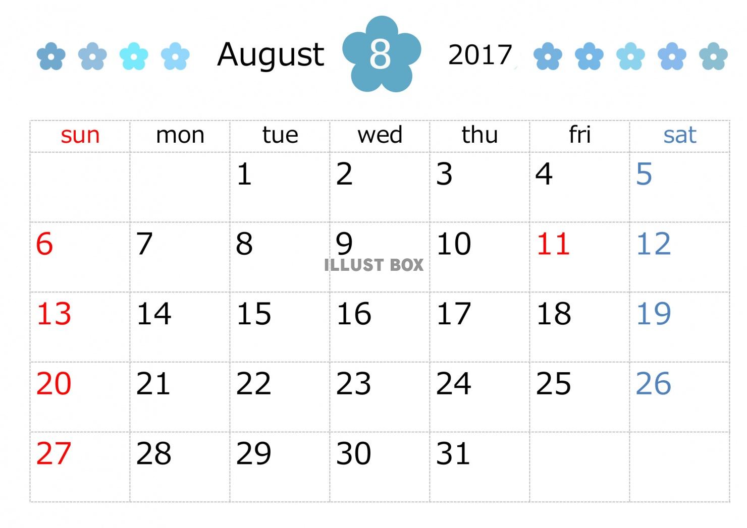 無料イラスト 2017年8月カレンダー シンプルフラワー