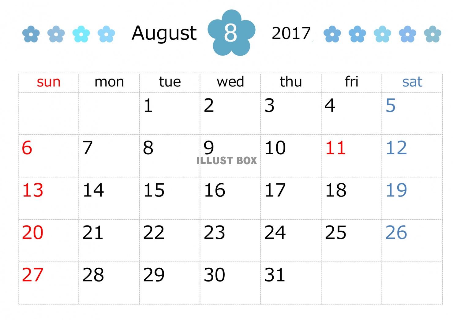 無料イラスト 17年8月カレンダー シンプルフラワー
