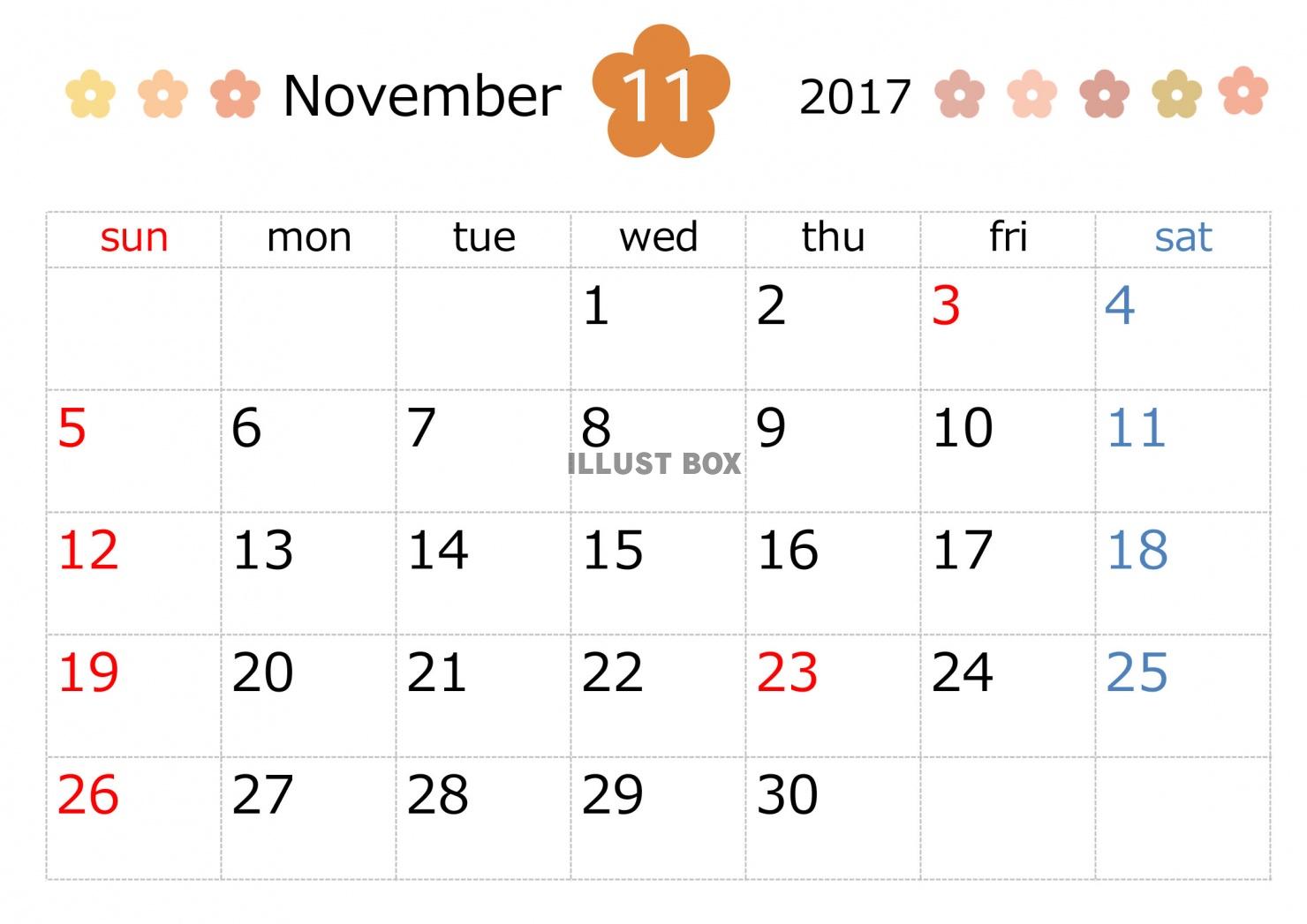 2017年11月カレンダー　シンプルフラワー