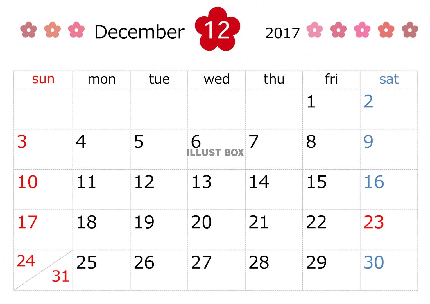 2017年12月カレンダー　シンプルフラワー