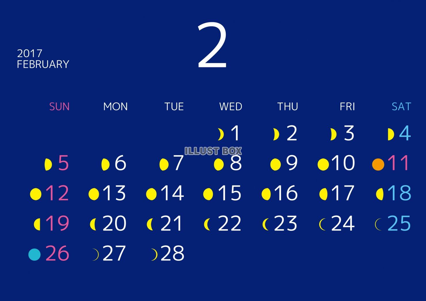 2017年2月　月のリズムカレンダー