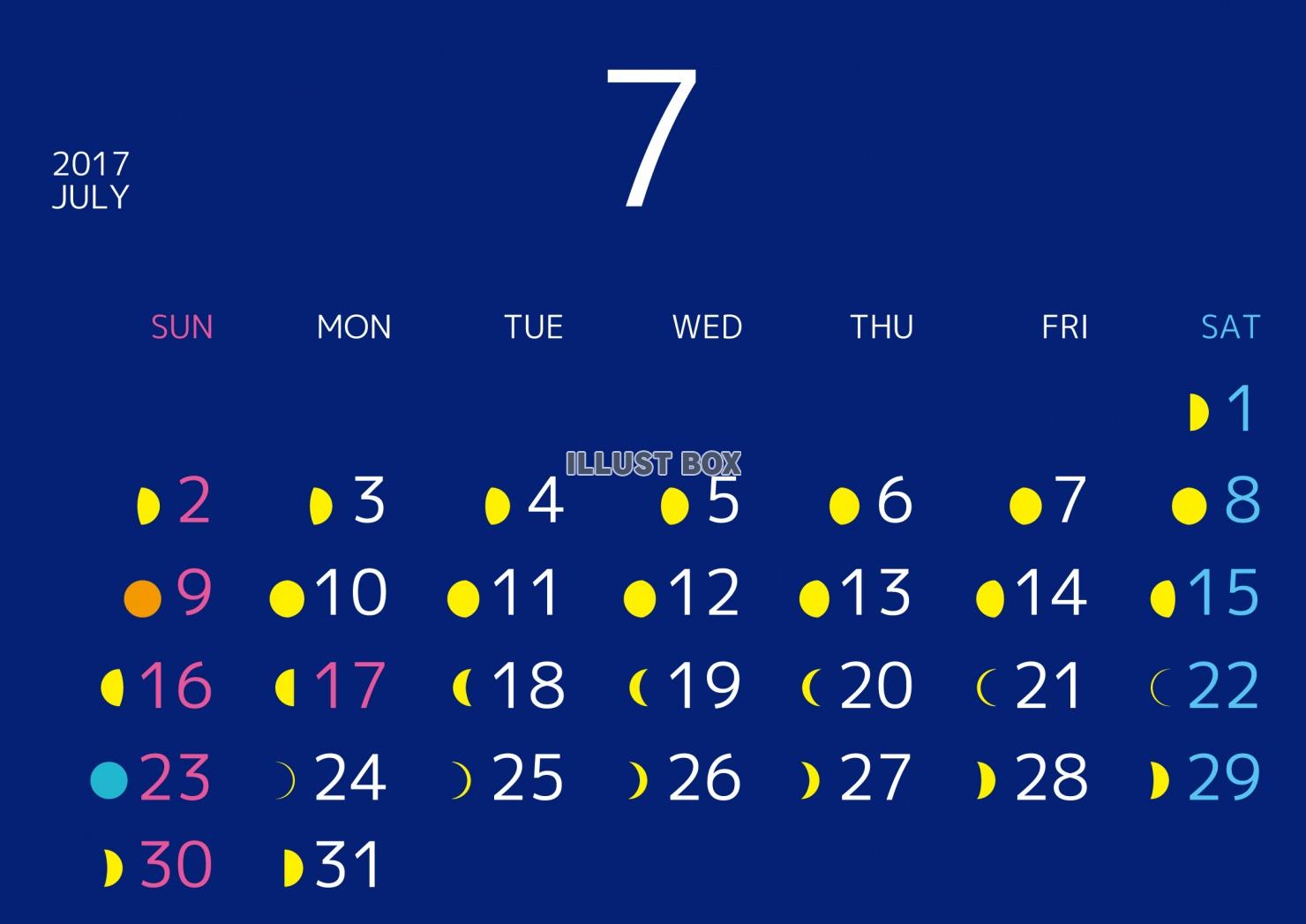 2017年7月　月のリズムカレンダー