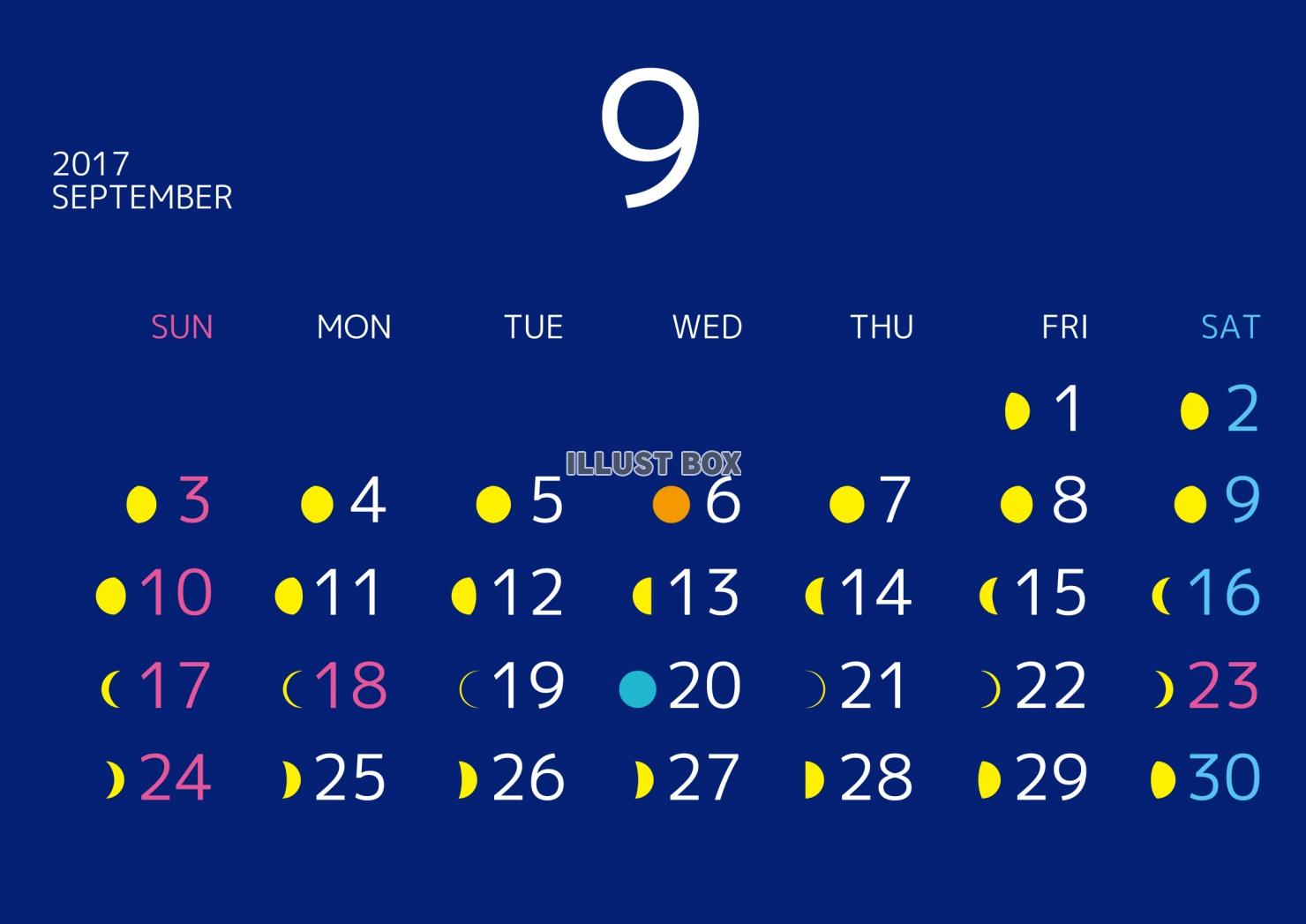 2017年9月　月のリズムカレンダー