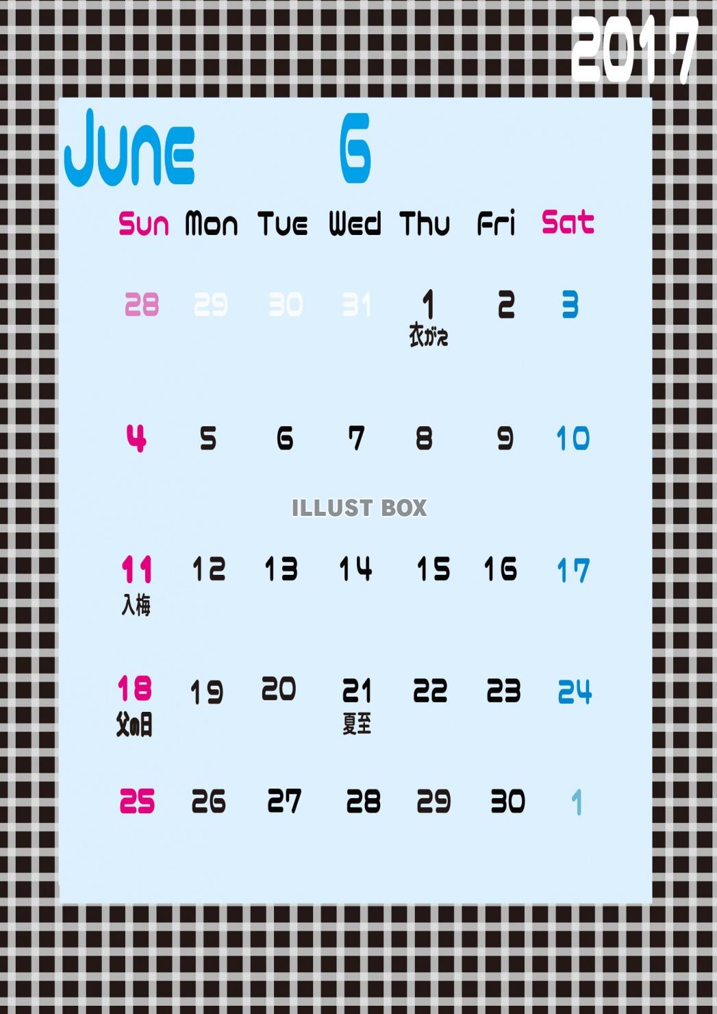 2017年モダン縦型カレンダー6