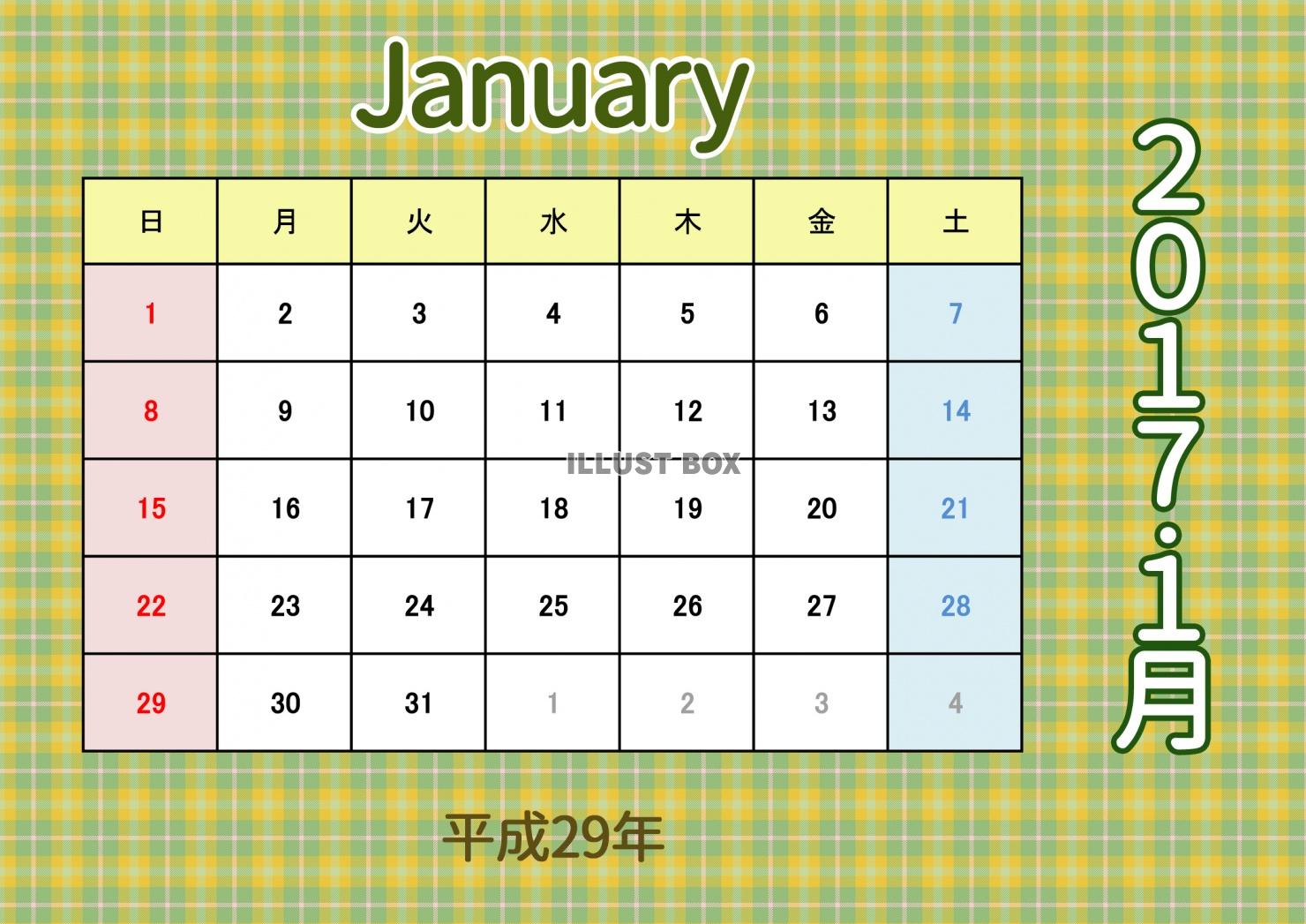 2017年カレンダー：チェック柄：1月