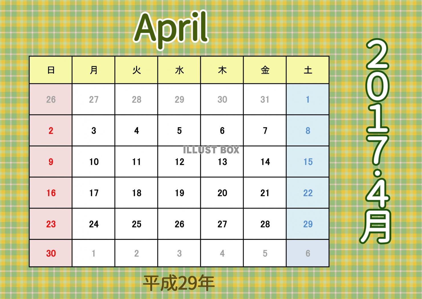2017年カレンダー：チェック柄：4月