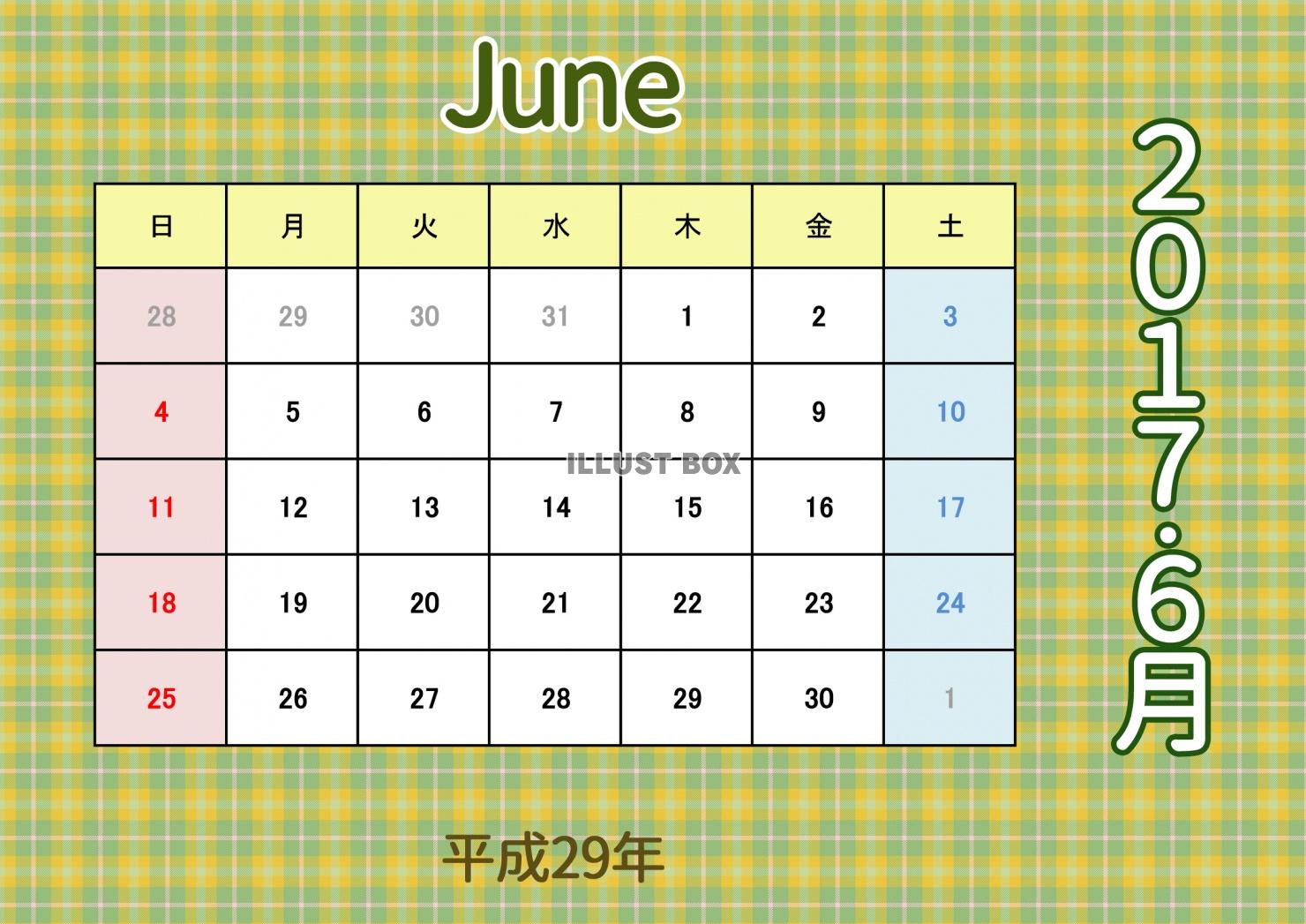 2017年カレンダー：チェック柄：6月