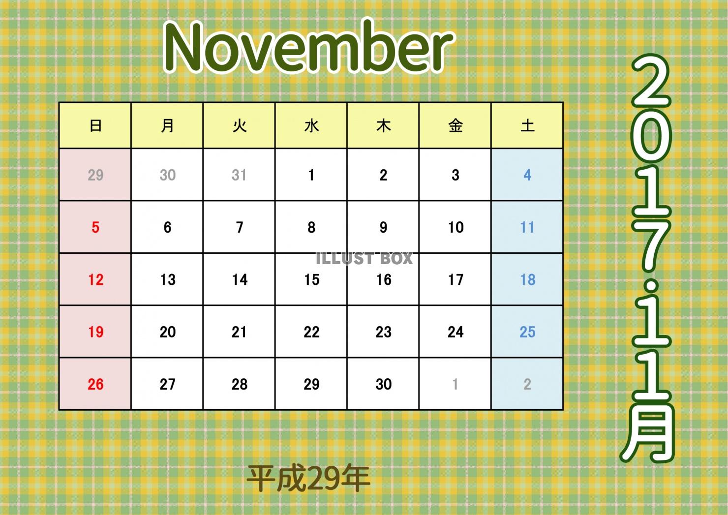 2017年カレンダー：チェック柄：11月